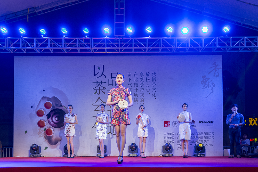 IMG_6357-FIX-SS