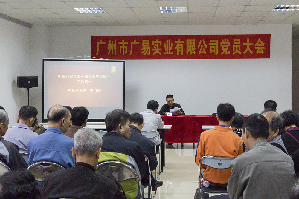 IMG_4507-2-ss