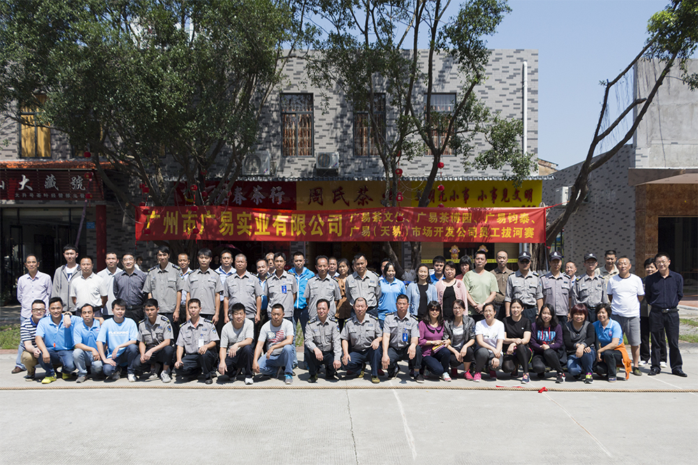 IMG_4859-3-fix-a-ss